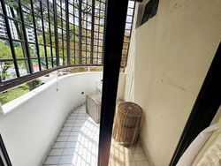 Cashew Heights Condominium (D23), Condominium #534342081